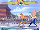Street Fighter Alpha 2 (Europe 960229) jpg snap thumbnail