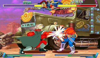 Street Fighter Alpha 2 (USA 960430) png snap