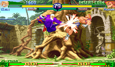 Street Fighter Alpha 3 (Hispanic 980904) png snap