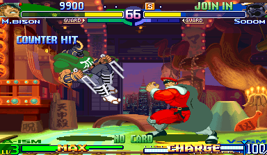 Street Fighter Alpha 3 (Hispanic 980629) png snap