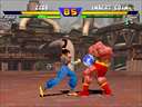 Street Fighter EX (USA 961219)