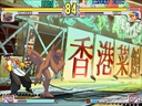 Street Fighter III 3rd Strike: Fight for the Future (Japan 990608) jpg snap thumbnail