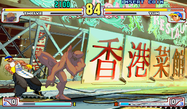 Street Fighter III 3rd Strike: Fight for the Future (Japan 990608) png snap