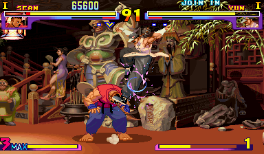 Street Fighter III: New Generation (Asia 970204, NO CD, BIOS set 1) png snap