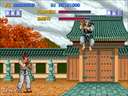 Street Fighter (prototype)