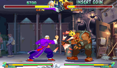 Street Fighter Zero 2 (Asia 960227 Phoenix Edition) (bootleg) png snap