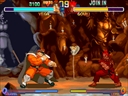 Street Fighter Zero 2 Alpha (Japan 960805) jpg snap thumbnail
