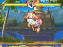 Street Fighter Zero 2 (Oceania 960229) jpg snap thumbnail