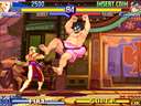 Street Fighter Zero 3 (Japan 980904)