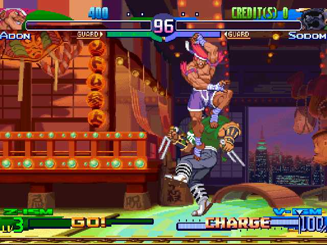 Street Fighter Zero 3 Upper (Japan) (GDL-0002) png snap
