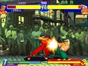 Street Fighter Zero (Asia 950605) jpg snap thumbnail