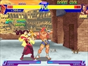 Street Fighter Zero (Brazil 950727) jpg snap thumbnail