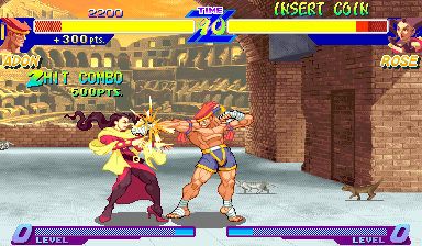 Street Fighter Zero (Brazil 950727) png snap