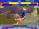 Street Fighter Zero (Hispanic 950718) jpg snap thumbnail