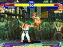 Street Fighter Zero (Hispanic 950627) jpg snap thumbnail