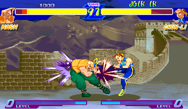 Street Fighter Zero (Japan 950727) png snap
