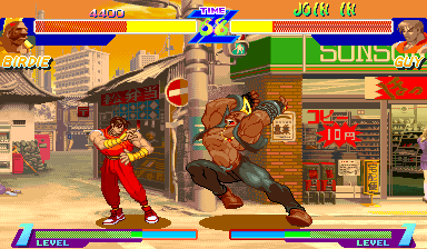 Street Fighter Zero (Japan 950605) png snap