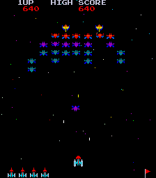 Super Galactic Wars (bootleg of Galaxian) png snap