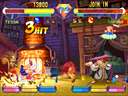 Super Gem Fighter: Mini Mix (USA 970904 Phoenix Edition) (bootleg)