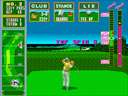 Super Masters Golf (World?, Floppy Based, FD1094 317-0058-05d?)