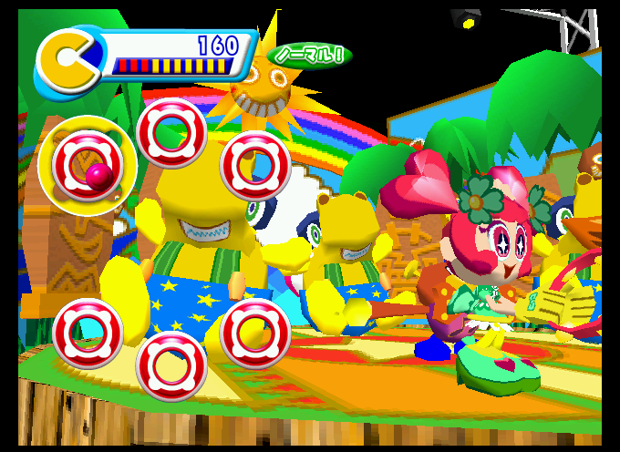 Shakatto Tambourine Cho Powerup Chu (2K1 AUT) (GDS-0016) png snap