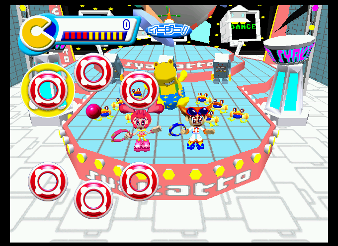 Shakatto Tambourine Motto Norinori Shinkyoku Tsuika (2K1 SPR) (GDS-0013) png snap
