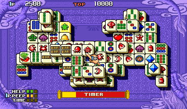 Shanghai III (World) png snap