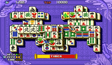 Shanghai III (Japan) png snap