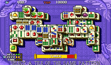 Shanghai III (US, prototype) png snap