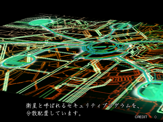 Dengen Tenshi Taisen Janshi Shangri-la png snap