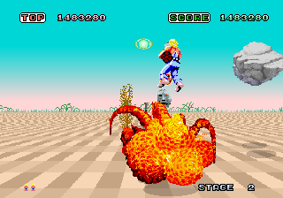 Space Harrier (8751 315-5163) png snap