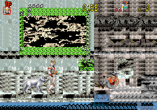 Shadow Dancer (bootleg, set 2) png snap