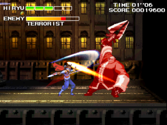 Strider Hiryu 2 (Japan 991213) png snap