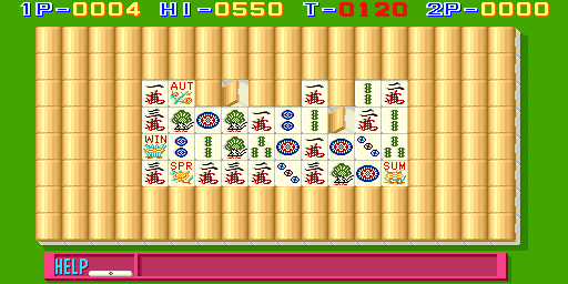 Shisensho - Joshiryo-Hen (Japan, set 2) png snap