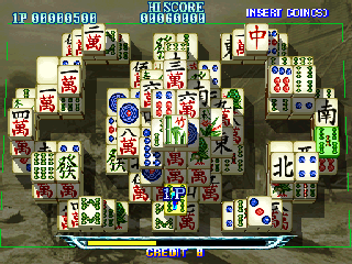 Shanghai Matekibuyuu (VER 1.20G) png snap