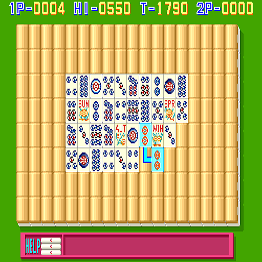 Sichuan II (bootleg, set 1) png snap