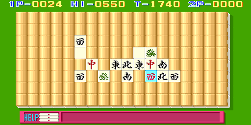 Sichuan II (bootleg, set 2) png snap