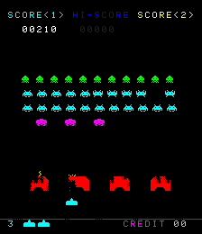 Space Invaders (CV Version, larger roms) png snap