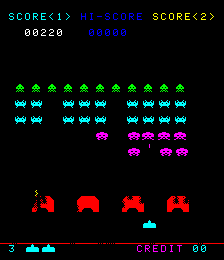 Space Invaders (CV Version, smaller roms) png snap