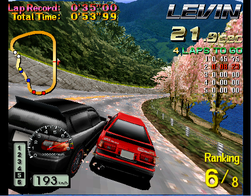 Side by Side 2 Evoluzione RR (Ver 3.1 J) png snap