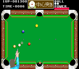 Side Pocket (Japan, Cocktail) png snap