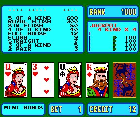 Sigma Poker png snap