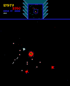 Sinistar (revision 2, cockpit) png snap