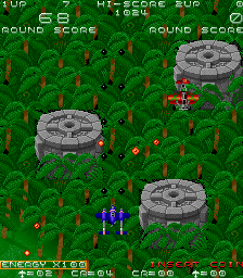 Sky Adventure (US) png snap