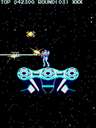Sky Lancer (Esco Trading Co license)