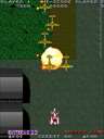 Sky Soldiers (bootleg)