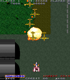 Sky Soldiers (bootleg) png snap