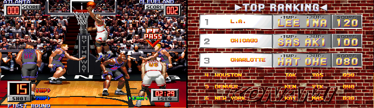 Slam Dunk 2 (ver JAA) png snap