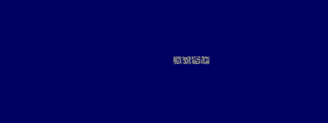 Slot no Oujisama / Slot Prince (Japan, SLO1 Ver. B) png snap