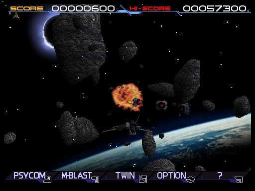 Solar Assault (ver UAA) png snap